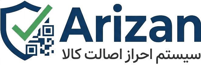آریزان